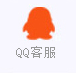 展臺設計