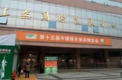 上海農業展覽館舉辦的農業展示交易會多嗎？