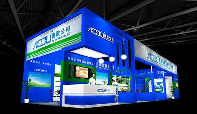 展臺搭建公司-案例欣賞,南京奧歐貿易展臺設計
